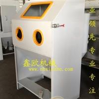 寧波鑫歐機(jī)械 噴砂設(shè)備的行業(yè)創(chuàng)新者與供應(yīng)商
